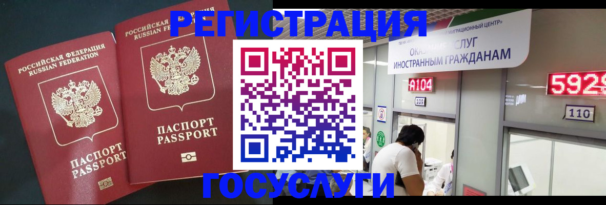 пропишу в квартире в Канаше
