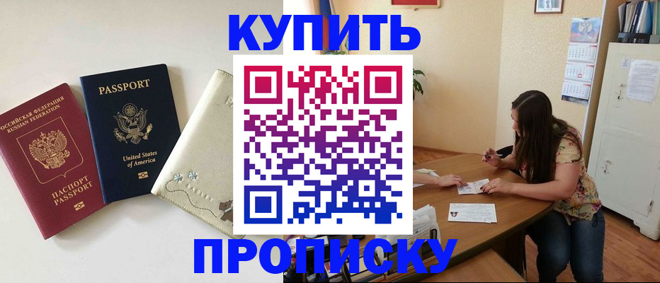 форма 3 в Канаше